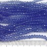 Купить Бусина кристалл гранёный абакус 3*3*2мм св.синий прозрачный (имитация Сваровски) (50шт.) с доставкой по России