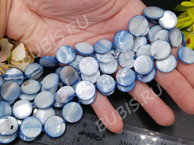 (СКИДКИ!!!) Бусина Круг 15 перламутр 15*15*3мм св.синий (камни) (перламутр и ракушки) (10шт.)
