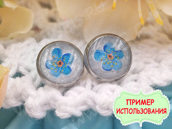 Пуссеты ("гвоздики") №102 (с круглым сеттингом 8мм) 12,5*10*0,7мм цвет платины (Brass) (1 пара)