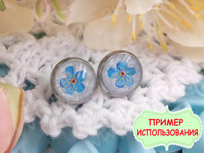 Пуссеты ("гвоздики") №102 (с круглым сеттингом 8мм) 12,5*10*0,7мм цвет платины (Brass) (1 пара)