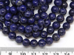 (ОПТ) Бусина округлая 7мм Лазурит с пиритом (камни) (НИТЬ)