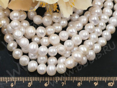 (ОПТ) Бусина Жемчуг 44 пресноводный тыковки 6-7мм белый натуральный (камни) (нить 35-37см)