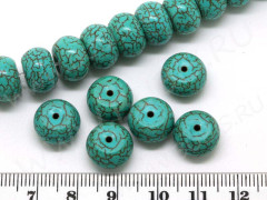 Бусина каменная Абакус 08 рондель 12*12*7,5мм Говлит голубо-бирюзовый (камни)