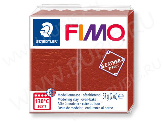 Полимерная глина FIMO Leather-Effect ржавчина 8010-749 (57г)