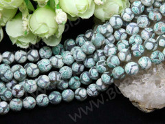 (ОПТ) Бусина округлая ГРАНЁНАЯ 8мм Агат Жираф серо-белый с &quot;патиной&quot; (камни) (НИТЬ)