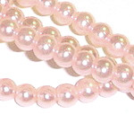 Бусина "жемчуг" 7мм св.розовая полупрозрачная (стекло) (10шт.)