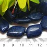 Купить Бусина каменная Прямоугольник 16 капельный 21*15*6,5мм Лазурит с Пиритом (камни) с доставкой по России