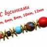 Купить 14702-shapochka-kolechki-IMG_8526-1.jpg с доставкой по России