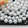 Купить (ОПТ) Бусина округлая "жемчуг" 10мм белая жемчужная (стекло) (50шт.) с доставкой по России