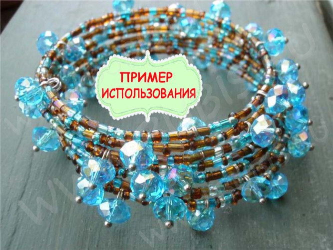 Мемори проволока - пружина - основа для браслета 52*0,5мм цвет платины (Хирургическая сталь) (4 витка)