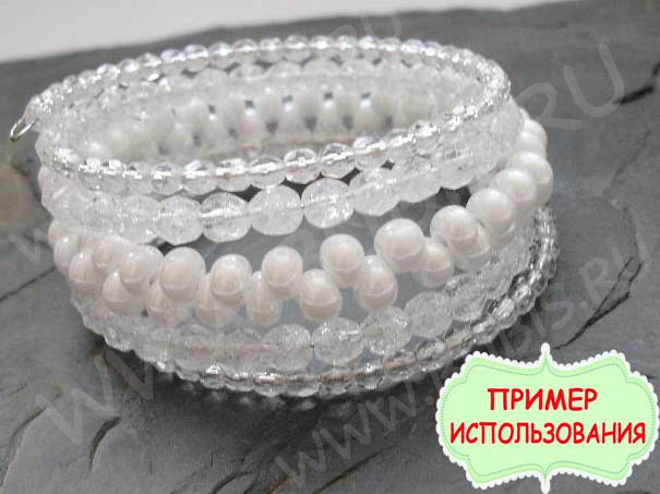 Мемори проволока - пружина - основа для браслета 52*0,5мм цвет платины (Хирургическая сталь) (4 витка)