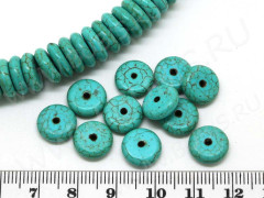 Бусина каменная Рондель 06 диск 10,5*10,5*3мм Говлит голубо-бирюзовый (камни) (10шт.)