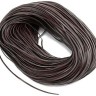 Шнур кожаный 28 полоска двусторонний 2*1мм тёмно-коричневый (1м) Купить Шнур кожаный 28 полоска двусторонний 2*1мм тёмно-коричневый (1м) с доставкой по России