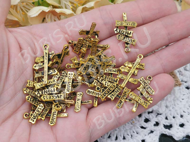 Подвеска Указатель 01 3D 23,5*14*4мм античное золото (литьё)