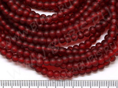 Бусина округлая матовая 4мм бордовая полупрозрачная (стекло) (50шт.)