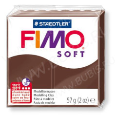 Полимерная глина FIMO Soft Шоколад 8020-75 (57гр)