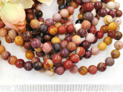 (ОПТ) Бусина округлая 6мм Яшма Мукаит (камни) (НИТЬ)