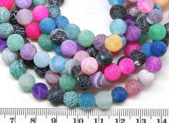(ОПТ) Бусина округлая 8мм матовый Агат кракле МИКС (камни) (НИТЬ)