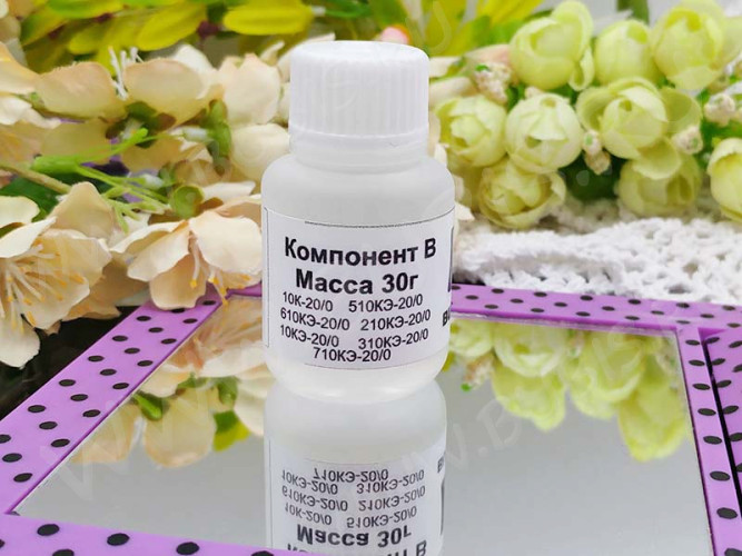 Компонент В для Ювелирной Эпоксидной смолы серии ПЭО (30г)