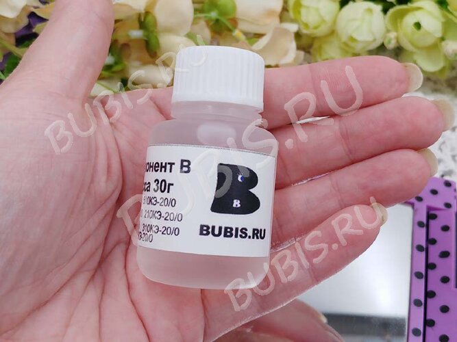 Компонент В для Ювелирной Эпоксидной смолы серии ПЭО (30г)