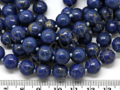 Бусина округлая 10мм Варисцит с пиритом (камни)