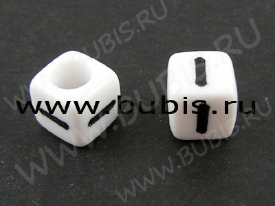 Бусина кубик 6*6мм с буквой "I" бело-чёрный непрозрачный (акрил)