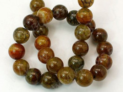 (ОПТ) Бусина округлая 10мм Агат &quot;Вены Дракона&quot; микс (камни) (НИТЬ)