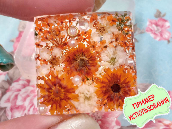 Ювелирная смола 05 УФ отверждения мягкая (гибкая) Soft UV RESIN (25г) (Bubis Craft)