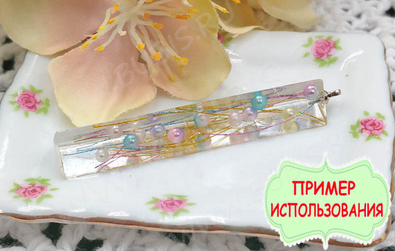 Ювелирная смола 05 УФ отверждения мягкая (гибкая) Soft UV RESIN (25г) (Bubis Craft)