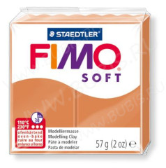 Полимерная глина FIMO Soft Коньяк 8020-76 (57гр)