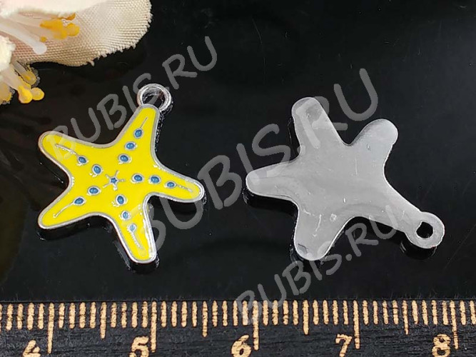 Подвеска Морская звезда 08 20*18,5*1,7мм жёлто-голубая (цветные подвески)