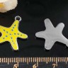 Купить Подвеска Морская звезда 08 20*18,5*1,7мм жёлто-голубая (цветные подвески) с доставкой по России
