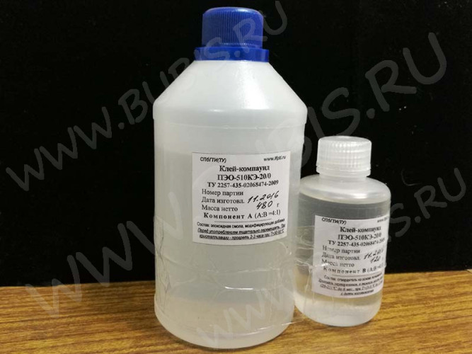 Ювелирная эпоксидная смола ПЭО-510КЭ-20/0 (600гр)