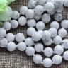 Купить (СКИДКИ!!!) Бусина округлая 12мм Кахолонг белый (камни) (10шт) с доставкой по России