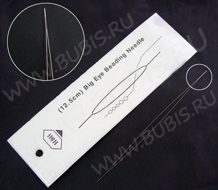 Приспособление для нанизывания 01 большое Игла 125*0,3мм никель (сталь) (инструменты для бижутерии)