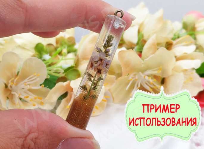 Ювелирная смола 05 УФ отверждения мягкая (гибкая) Soft UV RESIN (50г) (Bubis Craft)