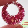 Ювелирная смола 05 УФ отверждения мягкая (гибкая) Soft UV RESIN (50г) (Bubis Craft) Купить Ювелирная смола 05 УФ отверждения мягкая (гибкая) Soft UV RESIN (50г) (Bubis Craft) с доставкой по России