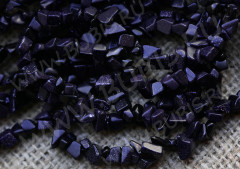 Крошка (галтовка) каменная 049 5-9мм Авантюрин т.синий имит. (камни) (нить без замка прим.90см)