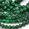 Купить (ОПТ) Бусина округлая 6мм Малахит синт. (камни) (НИТЬ) с доставкой по России