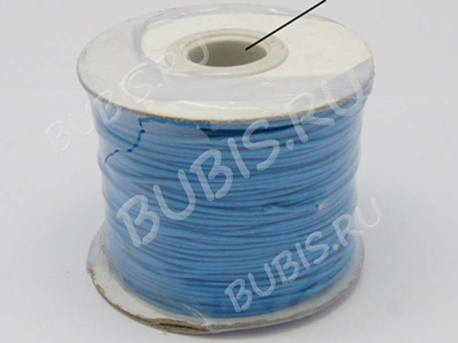 Вощёный полиэстеровый шнур "корейский" 1,5мм голубой (1м)