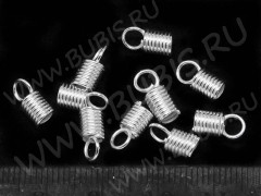 Концевик 013 пружинка 9,5*4,5*4,5мм серебристая (Iron) (10шт.)