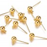 Купить Пуссеты ("гвоздики") №055-G с шариком 5мм и петлёй 16*7*0,7мм золотистые (Brass) (1 пара) с доставкой по России