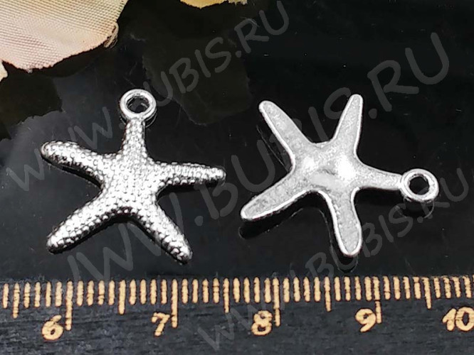 (СКИДКИ!!!) Подвеска Морская звезда 01 19,3*18,8*1,9мм серебристая (литьё) (10шт.)