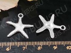 (СКИДКИ!!!) Подвеска Морская звезда 01 19,3*18,8*1,9мм серебристая (литьё) (10шт.)