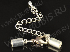 Замочек карабин №080 с концевиками (4,5мм) и удлиняющей цепочкой с капелькой серебристый (Brass+Iron)