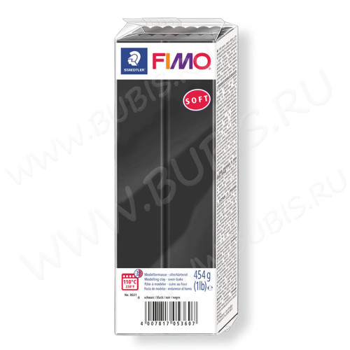 Полимерная глина FIMO Soft Чёрный 8021-9 (454г)