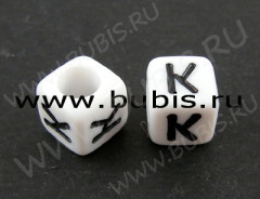 Бусина кубик 6*6мм с буквой "K" бело-чёрный непрозрачный (акрил)
