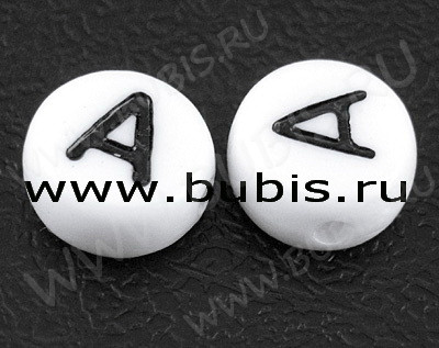 Бусина таблетка 7*4мм с буквой "A" бело-чёрная непрозрачная (акрил)