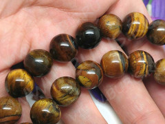 (ОПТ) Бусина округлая 14мм Тигровый глаз (камни) (НИТЬ)