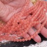 (ОПТ) Бусина округлая ГЛАДКАЯ 6мм Халцедон розовый (камни) (НИТЬ) Купить (ОПТ) Бусина округлая ГЛАДКАЯ 6мм Халцедон розовый (камни) (НИТЬ) с доставкой по России